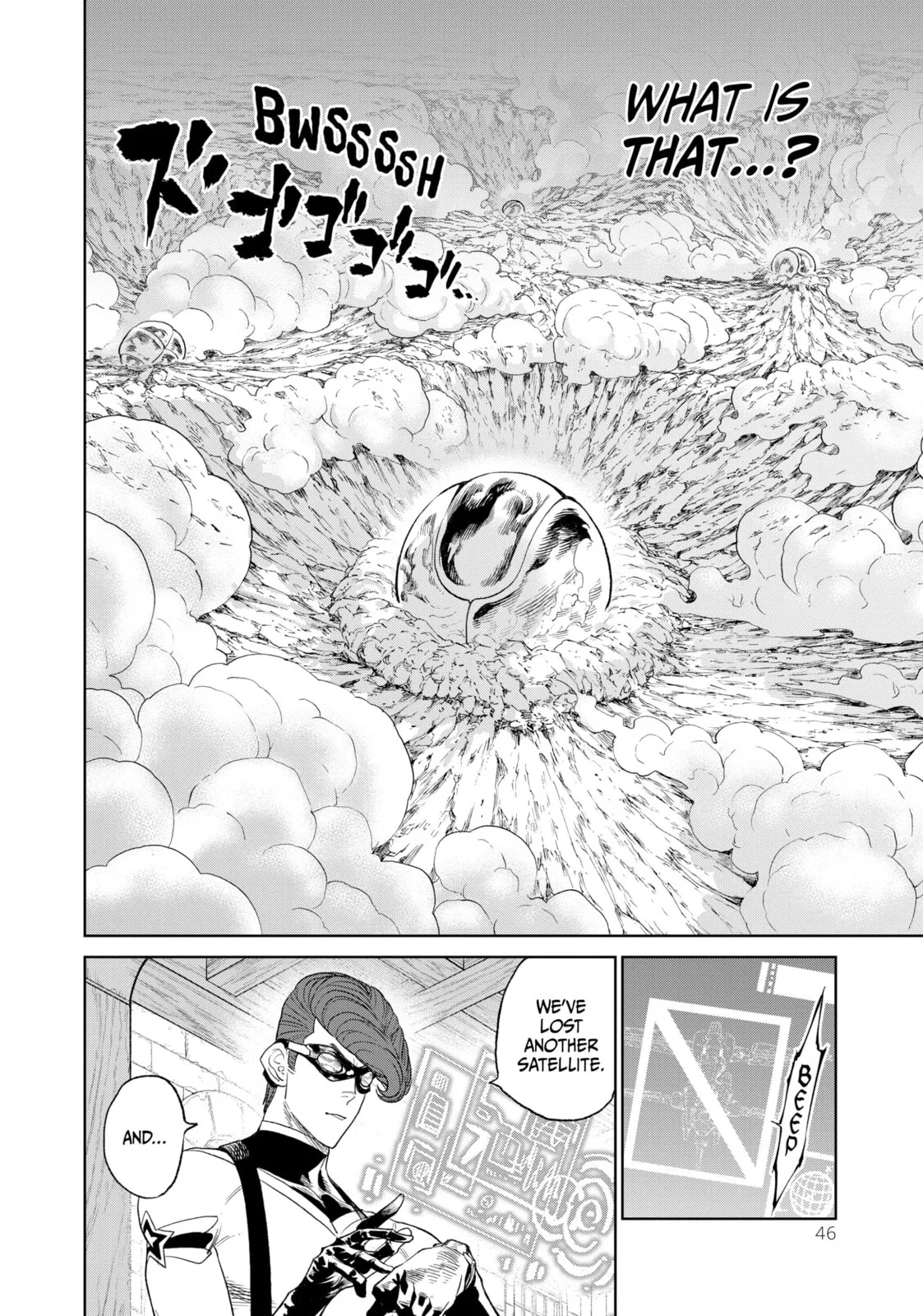 Versus, chapter 10, page 43