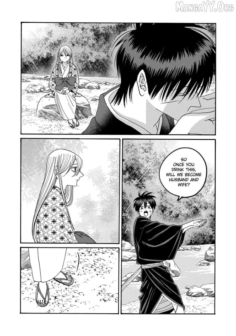Hotaru no Yomeiri, chapter 76, page 11