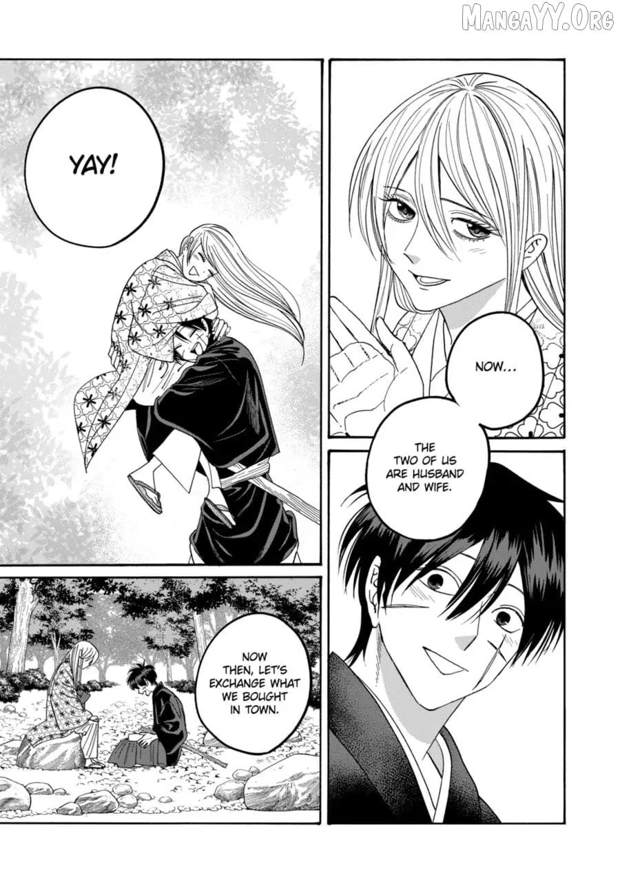 Hotaru no Yomeiri, chapter 76, page 13