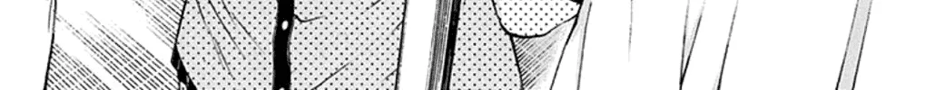 Kono Oto Tomare!, chapter 32, page 44