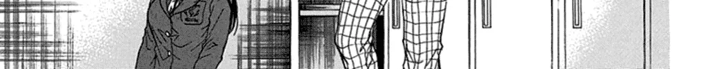 Kono Oto Tomare!, chapter 32, page 58
