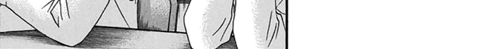 Kono Oto Tomare!, chapter 32, page 86