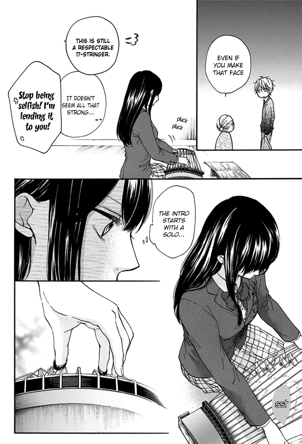 Kono Oto Tomare!, chapter 33, page 23