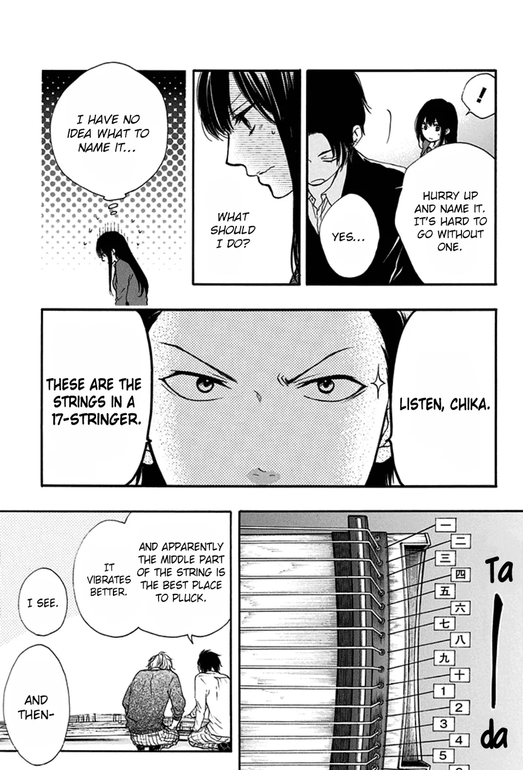 Kono Oto Tomare!, chapter 33, page 33