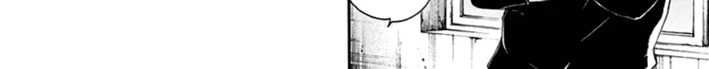 Kono Oto Tomare!, chapter 33, page 44