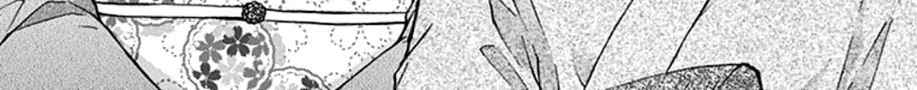 Kono Oto Tomare!, chapter 33, page 54