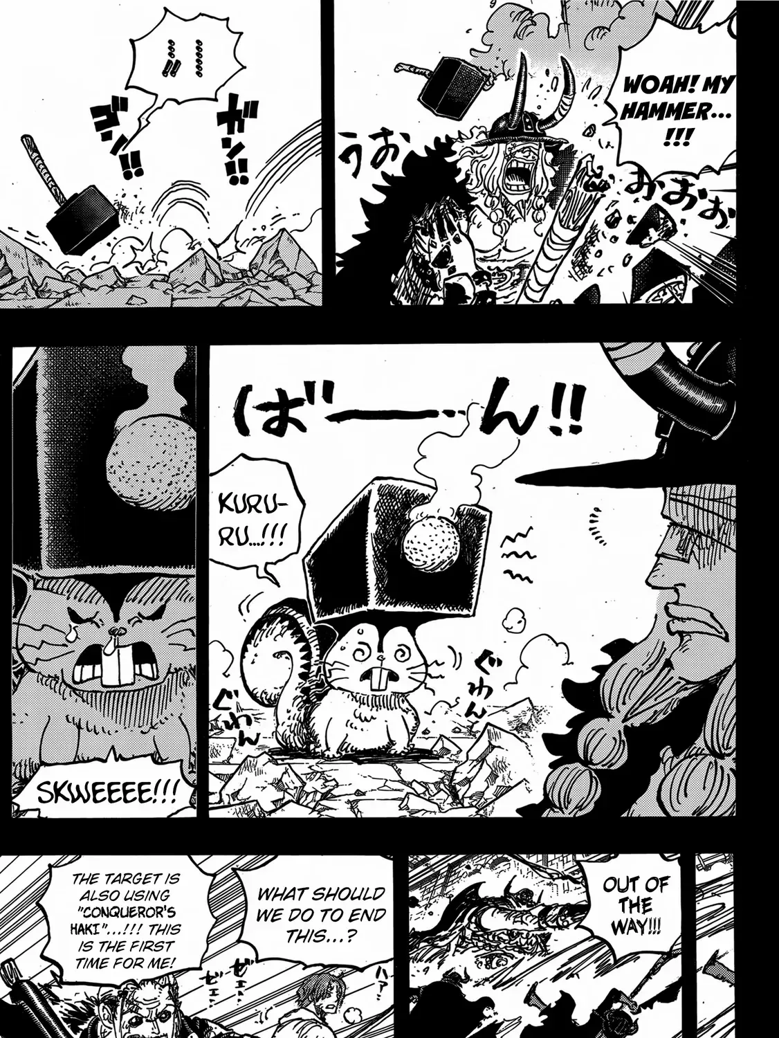 One Piece Manga, chapter 1170, page 17