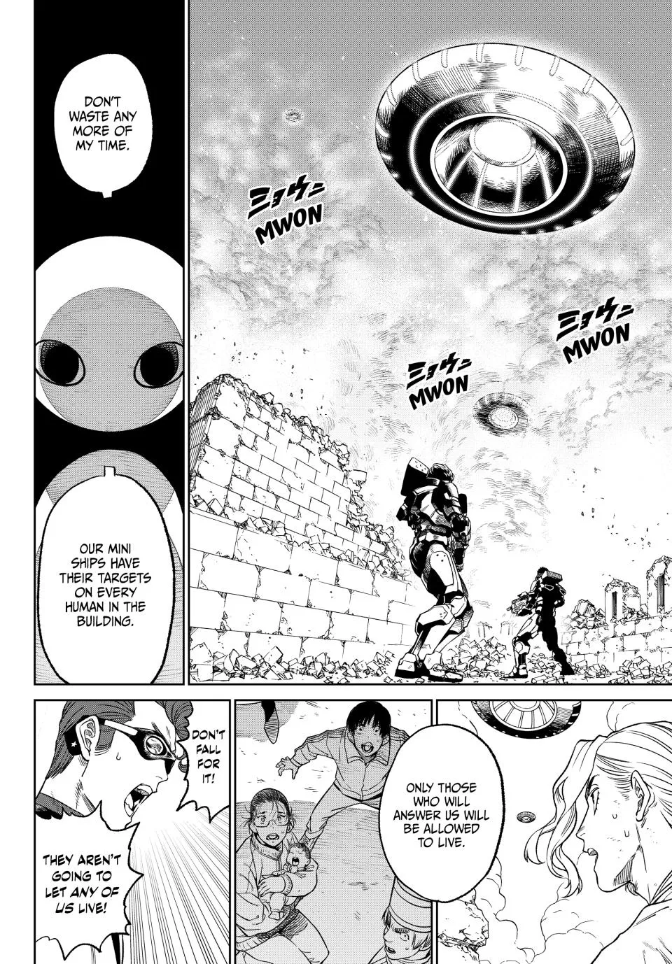 Versus, chapter 12, page 18