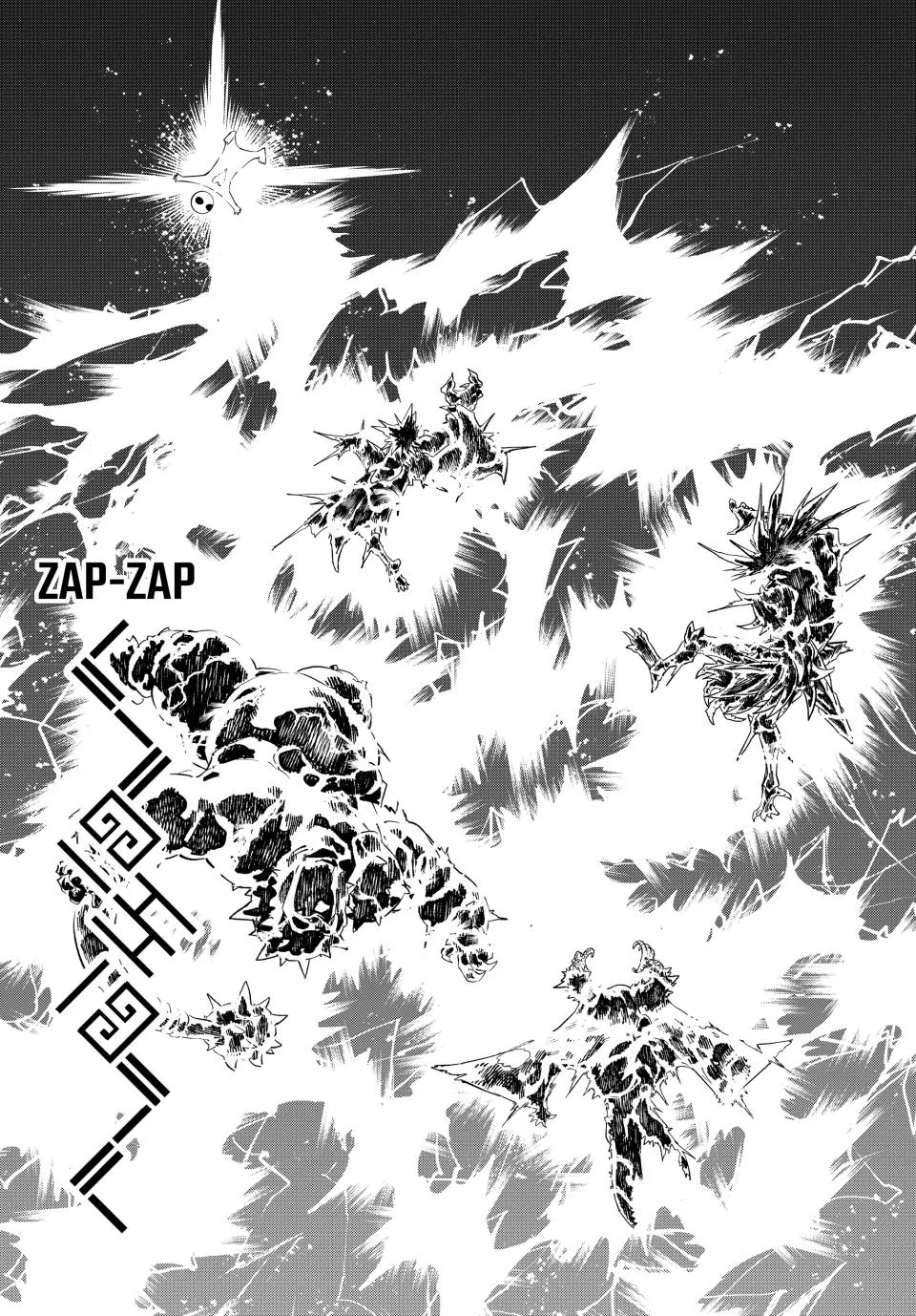 Versus, chapter 12, page 38