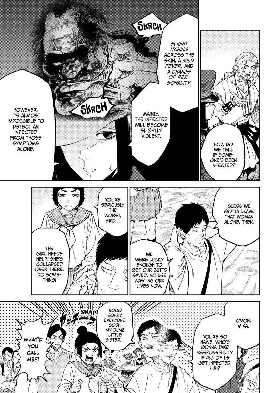 Versus, chapter 16, page 8