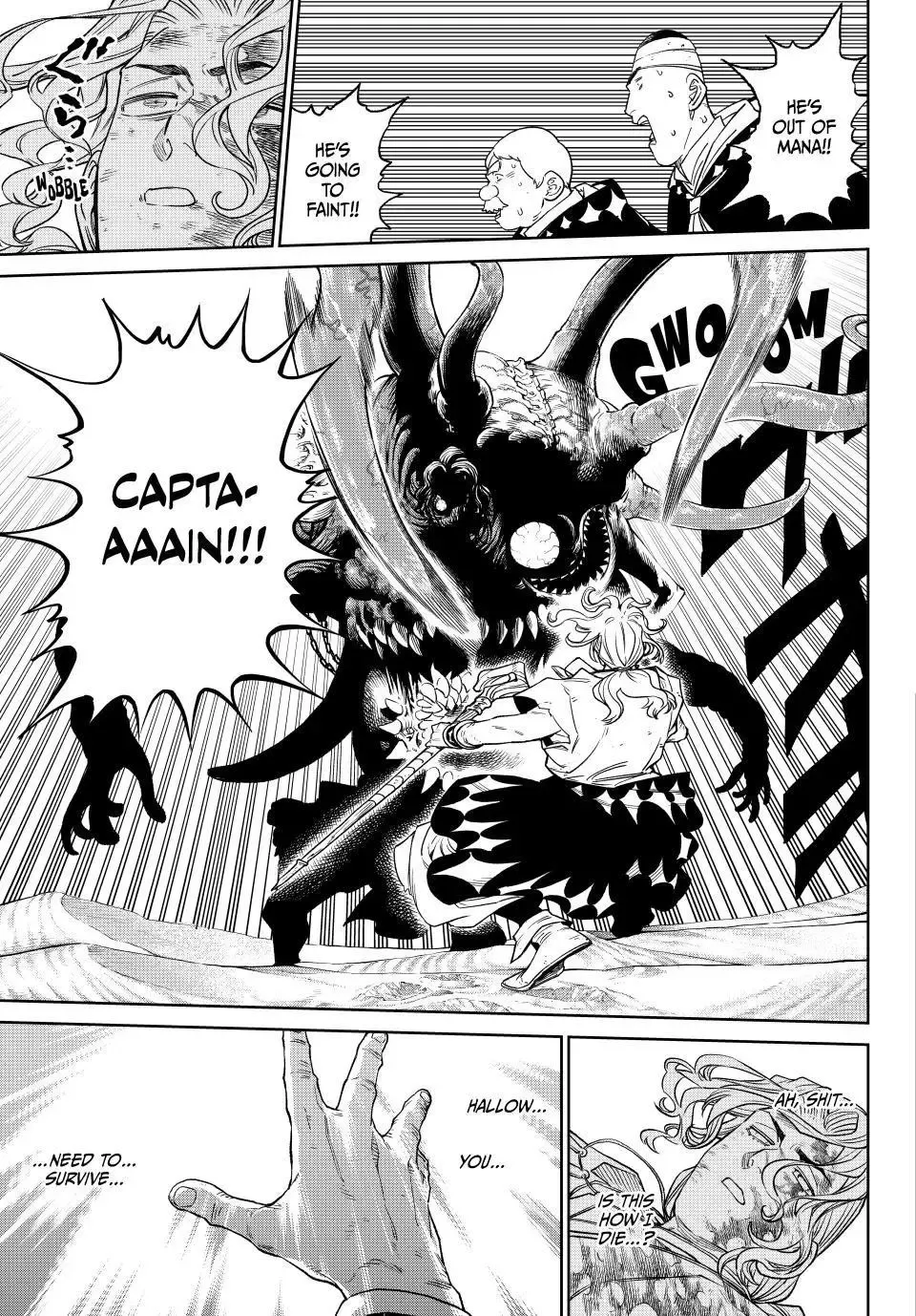 Versus, chapter 16, page 28