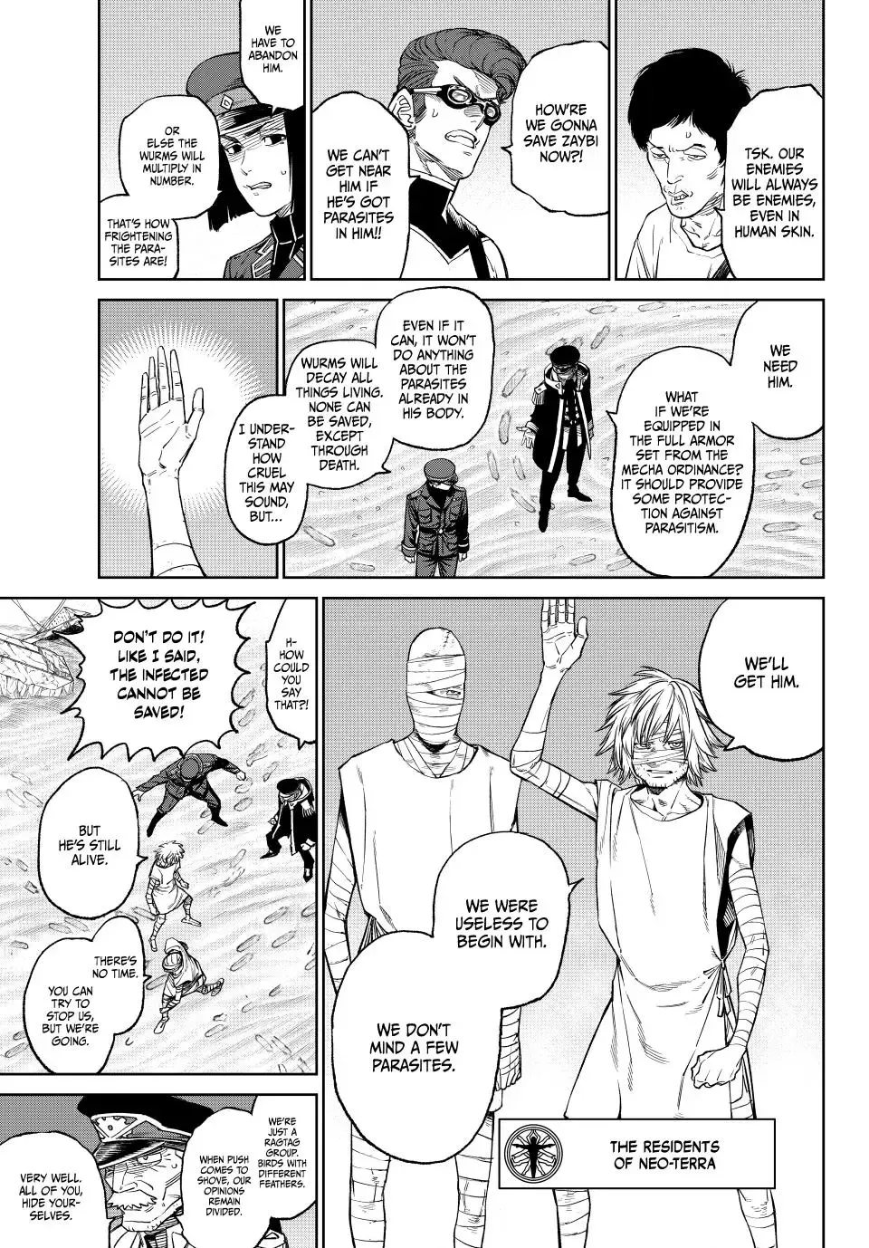Versus, chapter 17, page 5