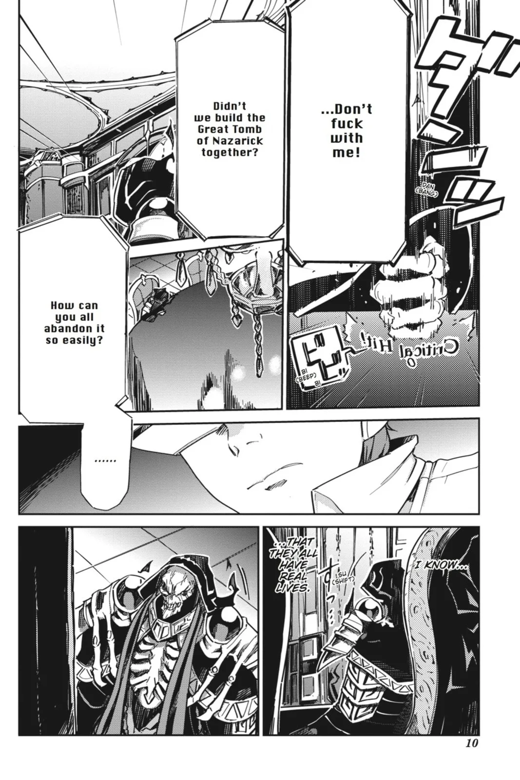 Overlord, chapter 1, page 8