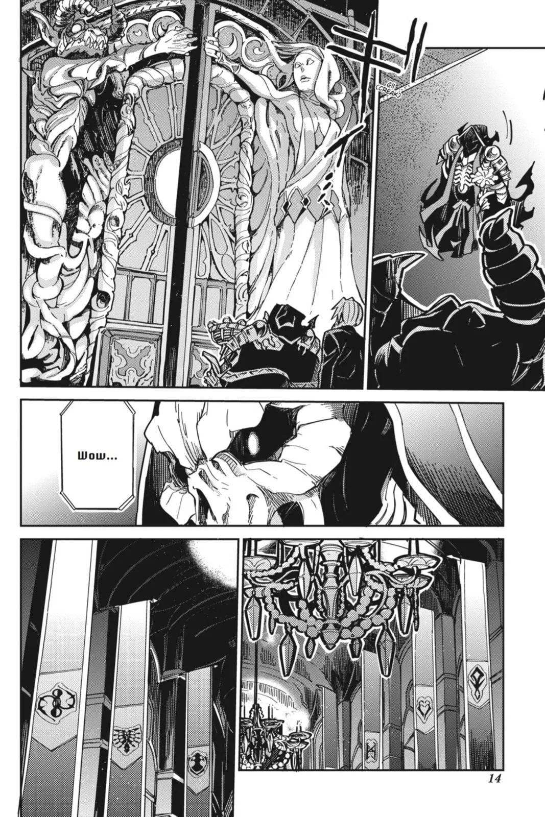 Overlord, chapter 1, page 12