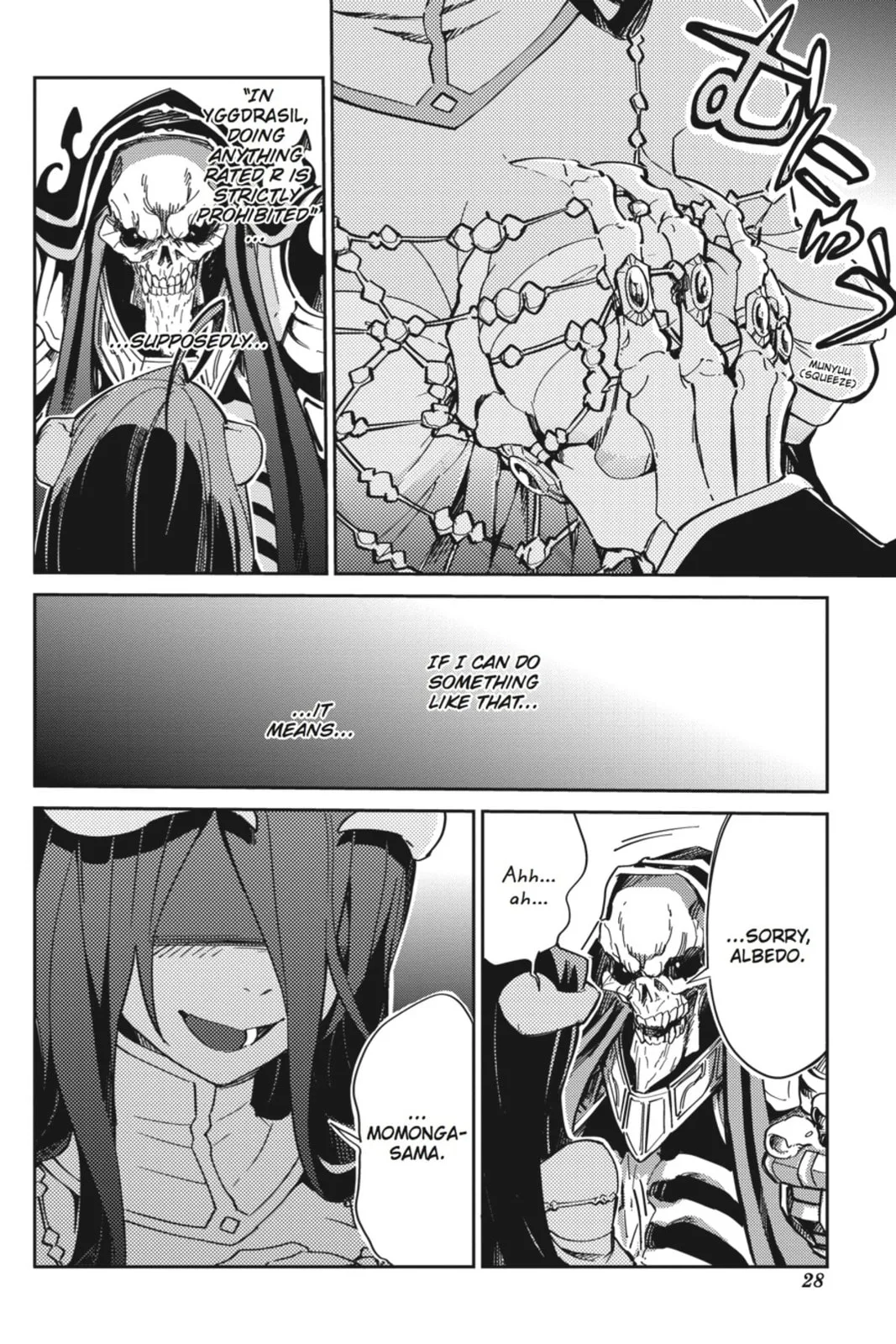Overlord, chapter 1, page 26