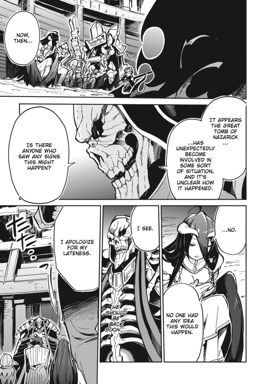 Overlord, chapter 2, page 3