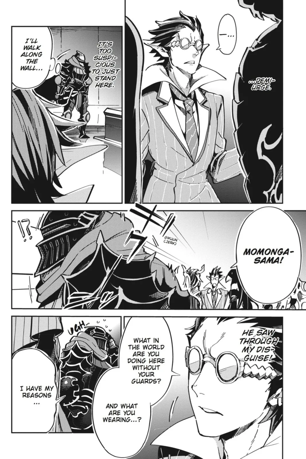 Overlord, chapter 2, page 16