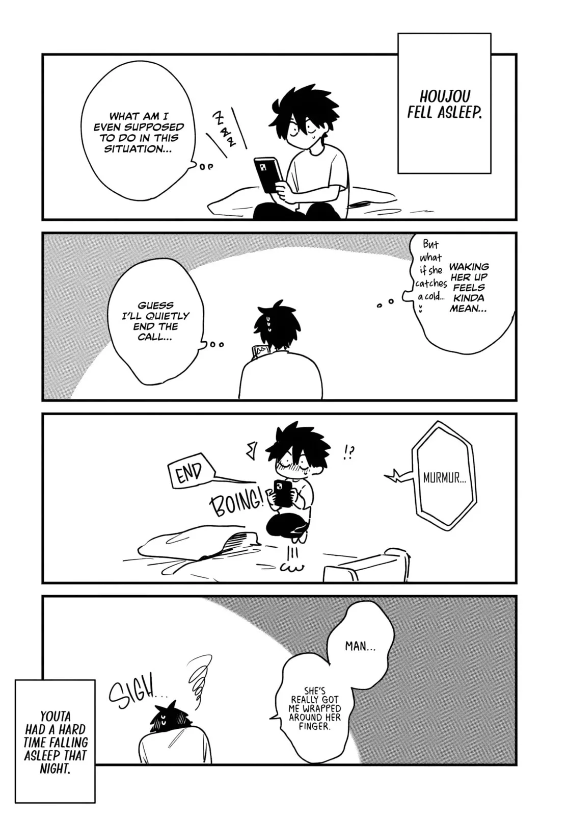 Osoraku Kanojo wa Ore no Aniki wo Neratteru, chapter 18.5, page 2