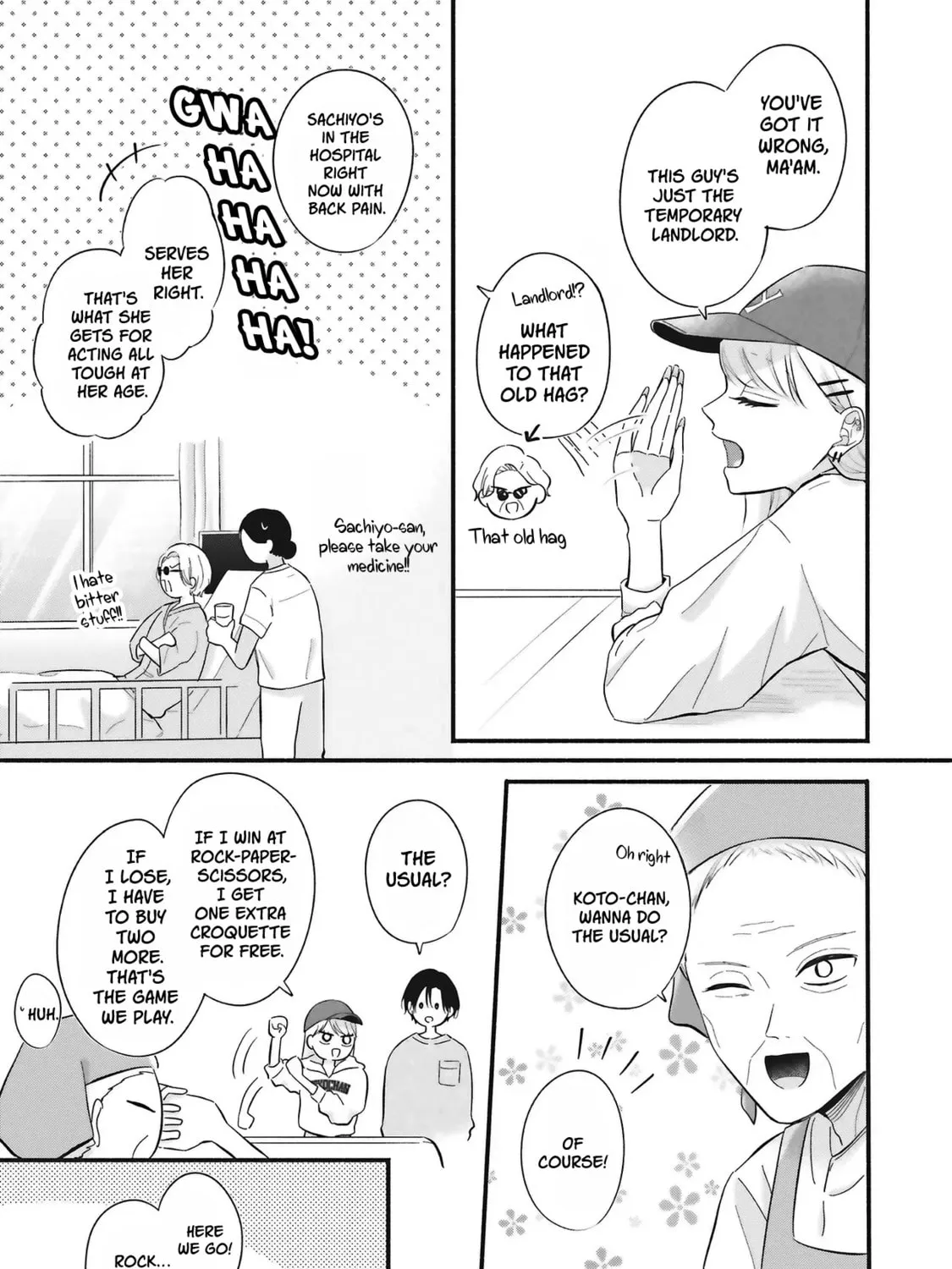 Gal to Oyasan, chapter 3, page 21