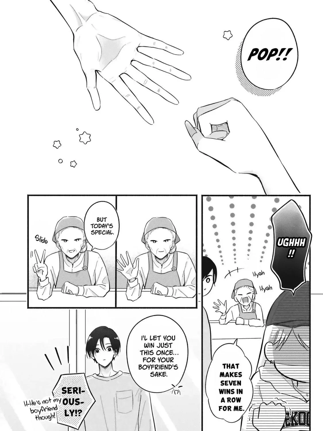 Gal to Oyasan, chapter 3, page 23