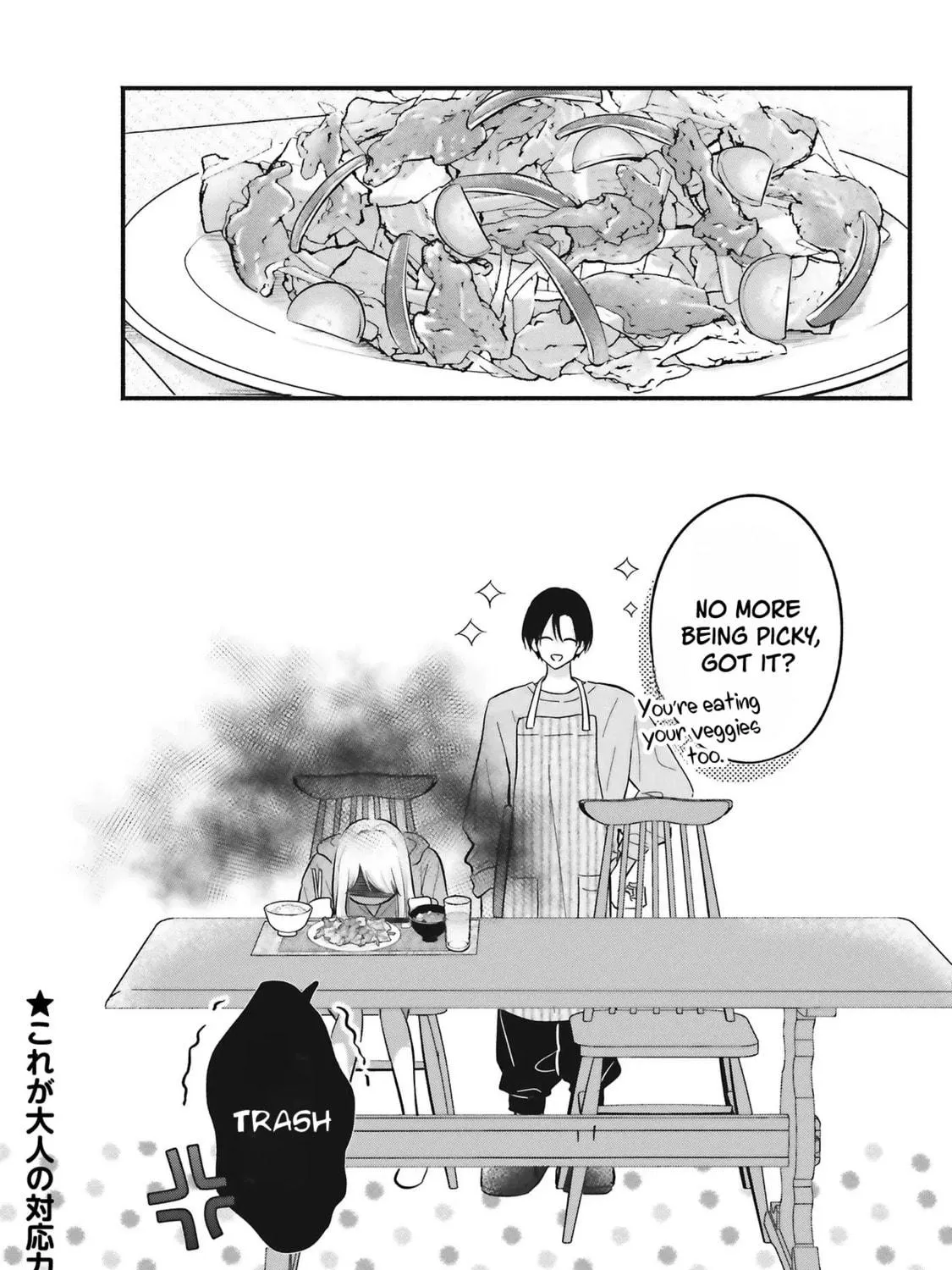 Gal to Oyasan, chapter 3, page 39