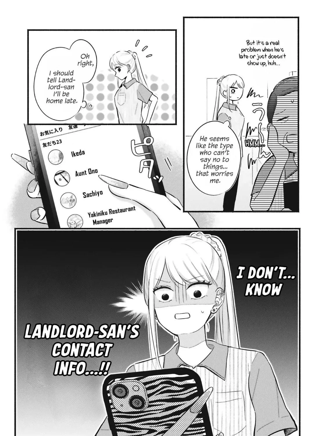 Gal to Oyasan, chapter 4, page 5