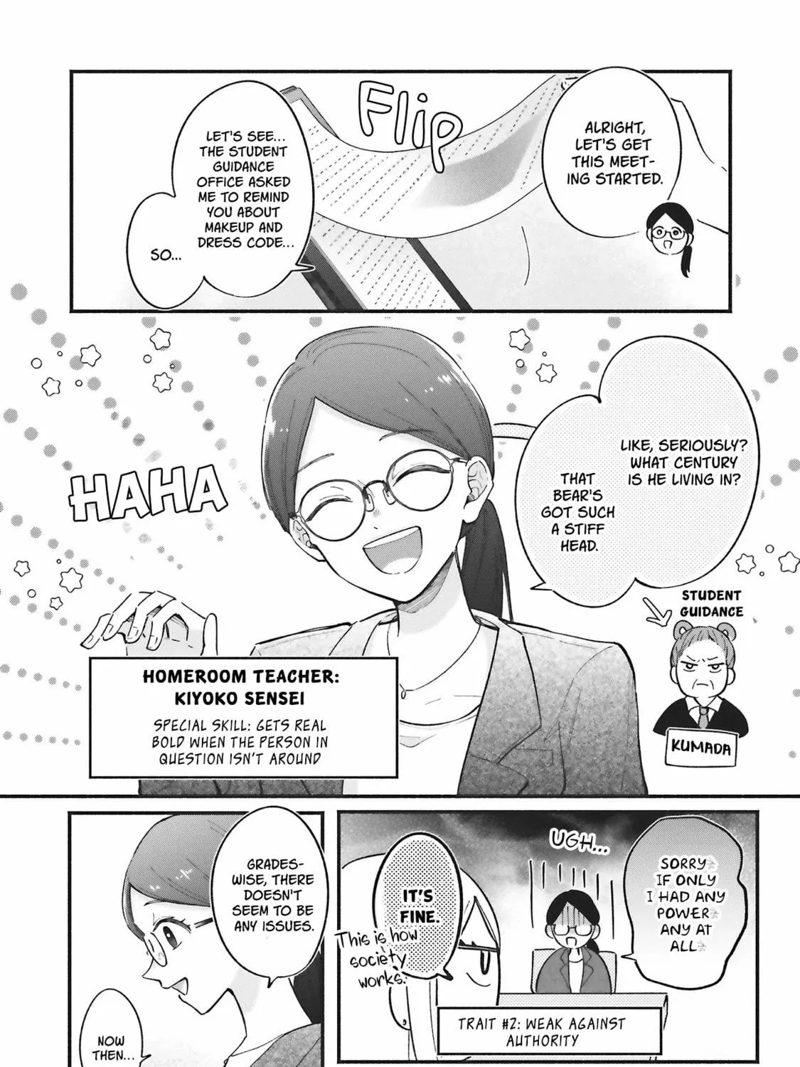 Gal to Oyasan, chapter 7, page 11