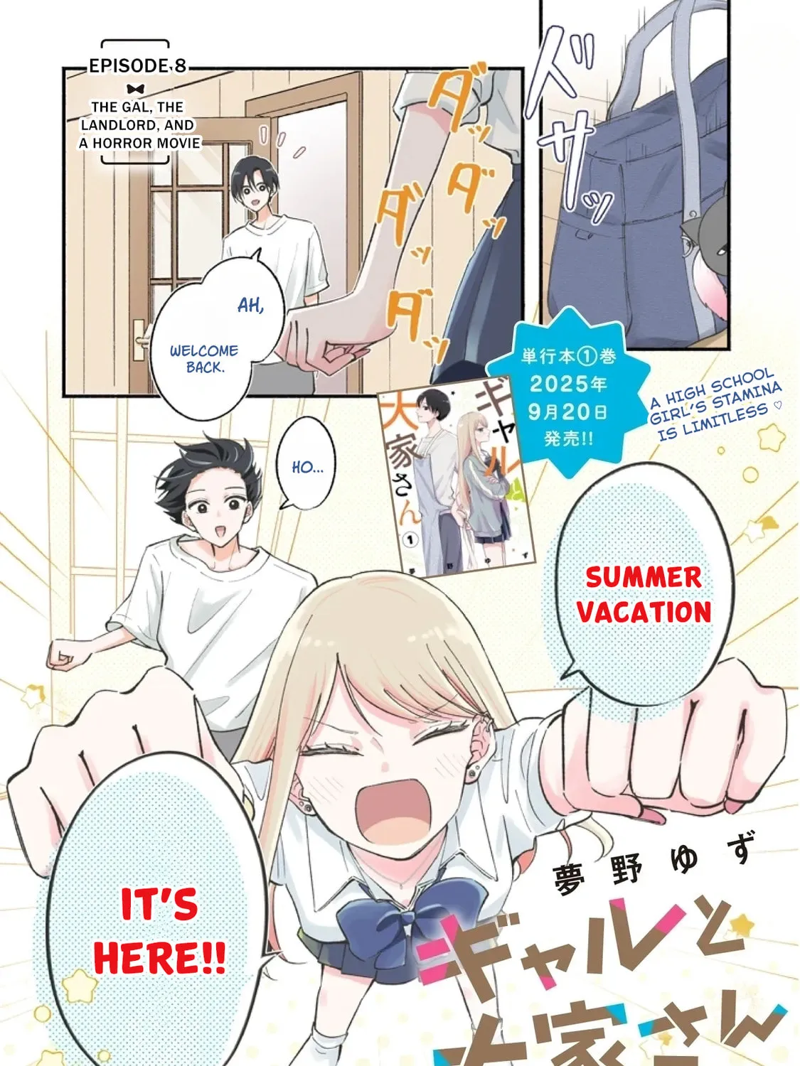 Gal to Oyasan, chapter 8, page 1