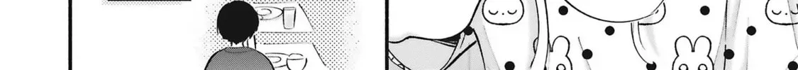 Gal to Oyasan, chapter 9, page 8