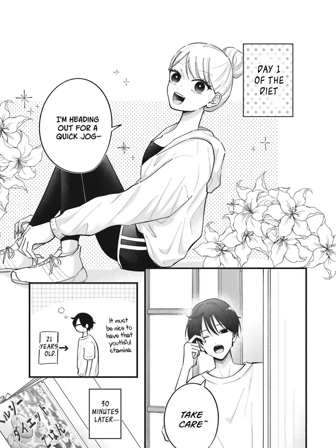 Gal to Oyasan, chapter 9, page 9