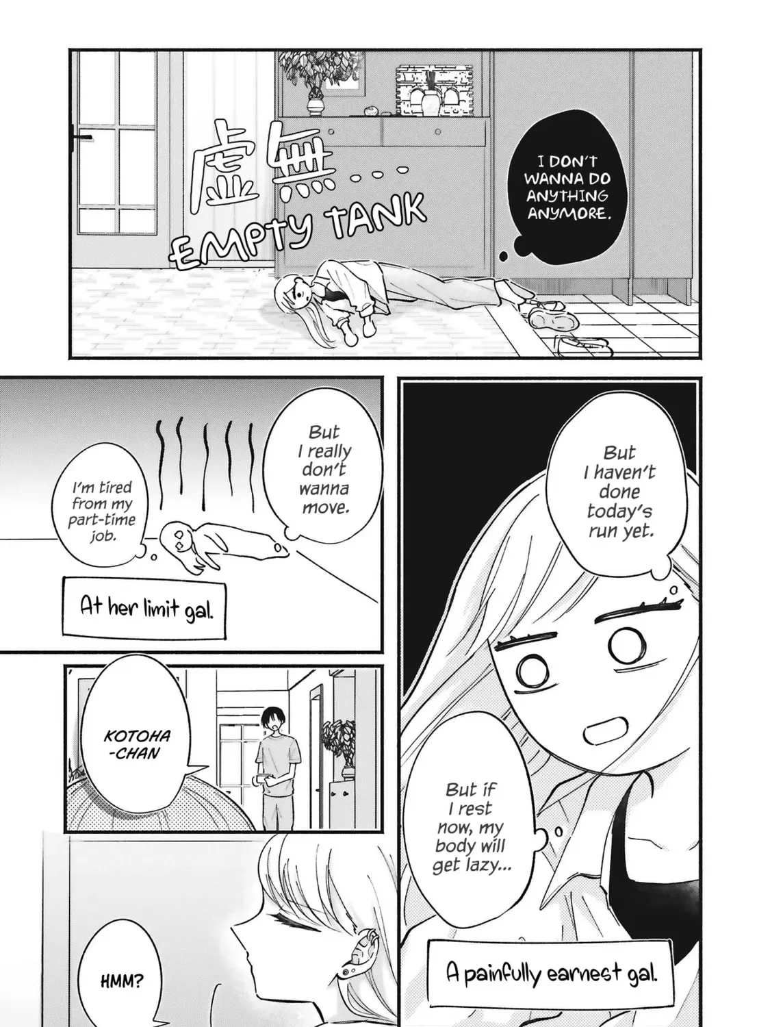 Gal to Oyasan, chapter 9, page 17