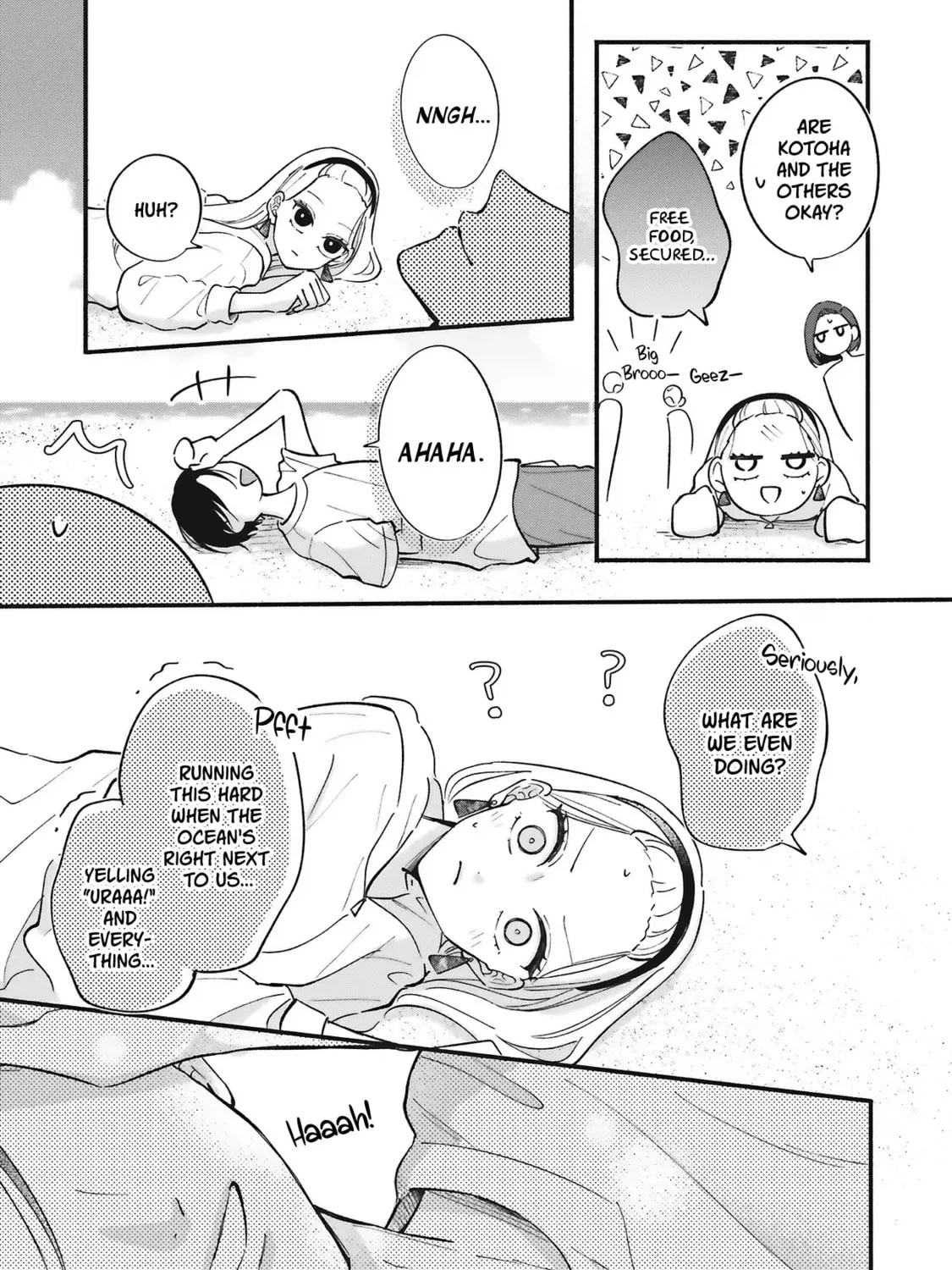 Gal to Oyasan, chapter 11, page 21