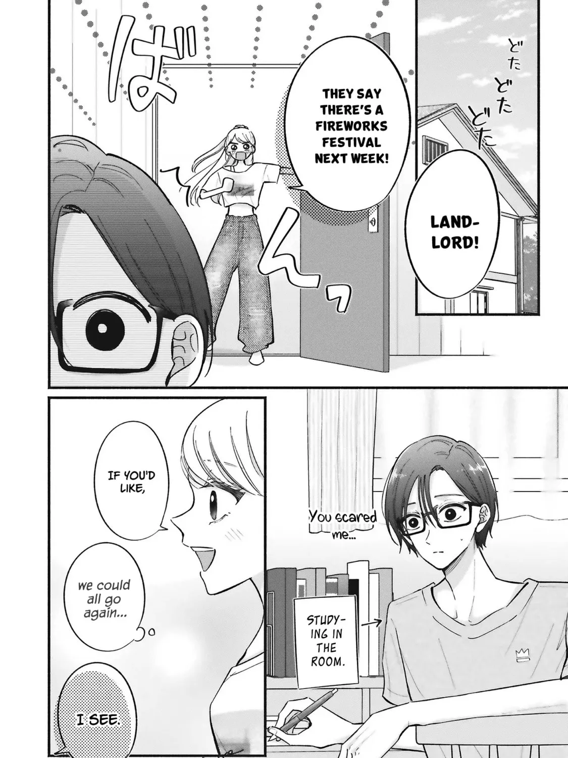 Gal to Oyasan, chapter 12, page 3