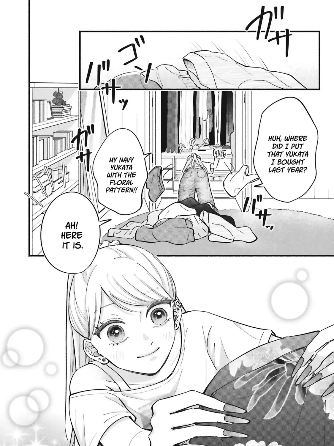 Gal to Oyasan, chapter 12, page 7