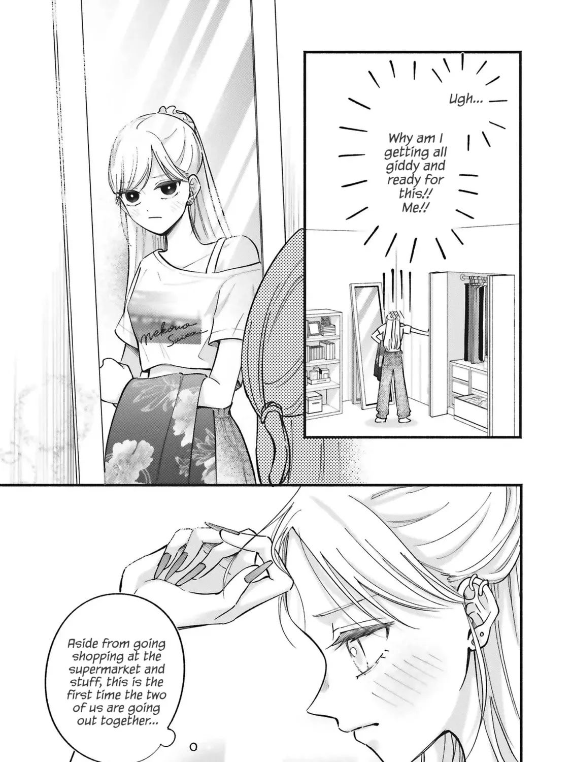Gal to Oyasan, chapter 12, page 9
