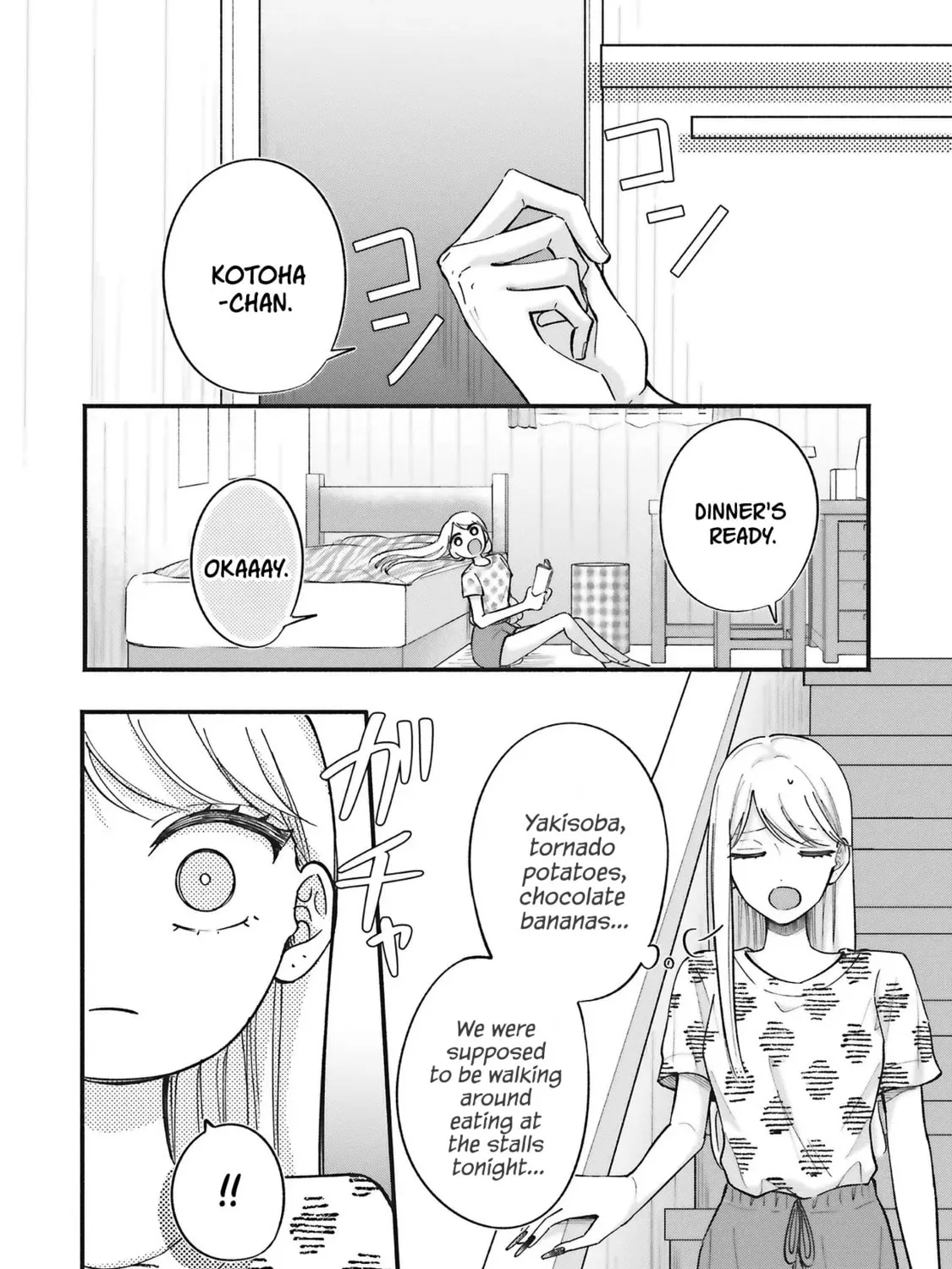 Gal to Oyasan, chapter 12, page 15