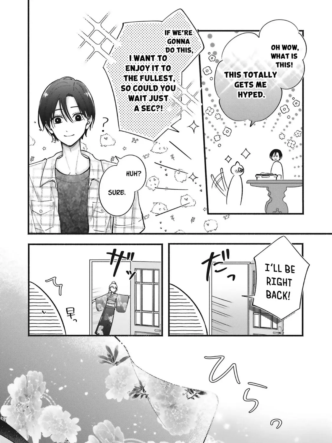 Gal to Oyasan, chapter 12, page 19