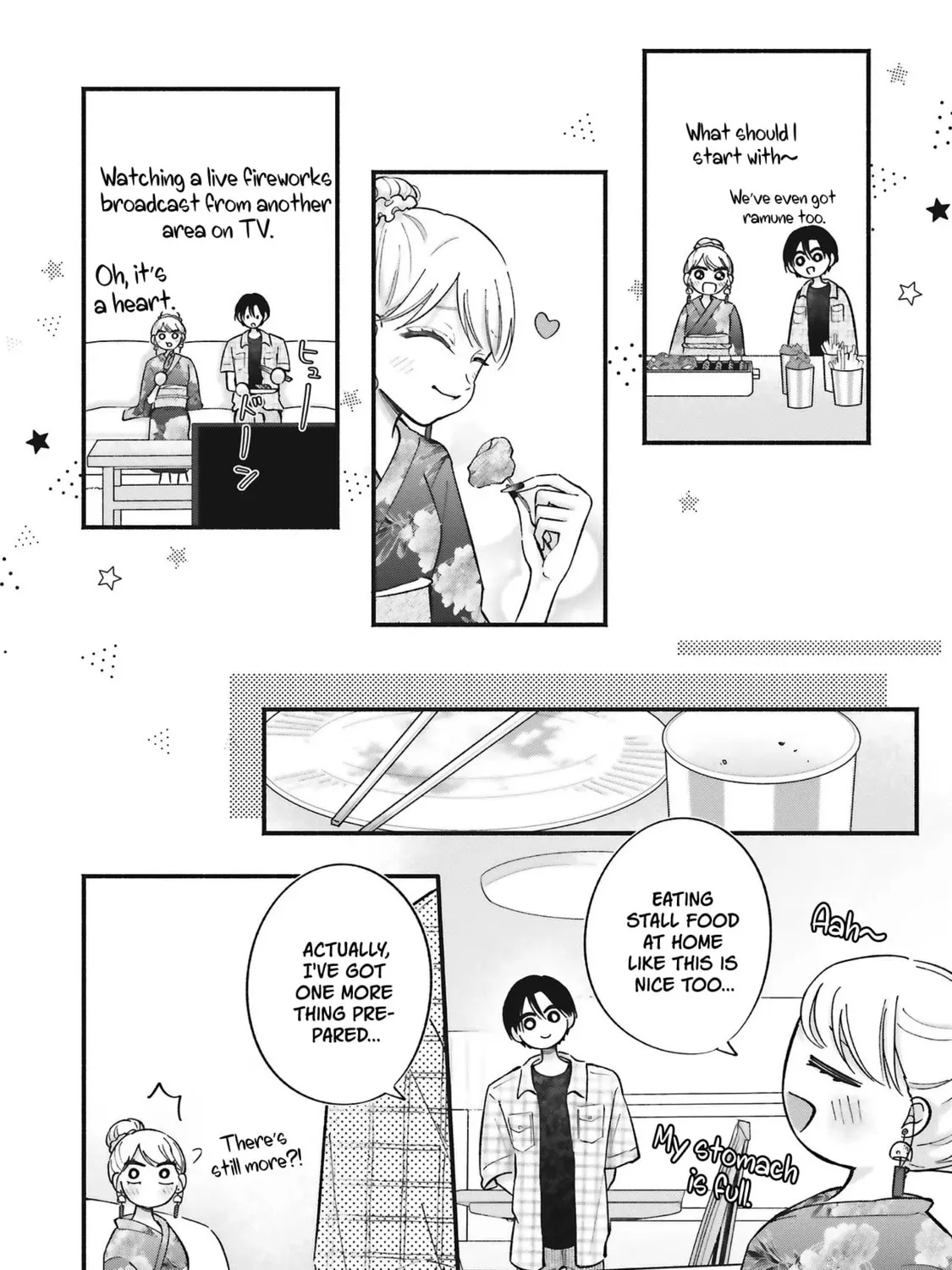 Gal to Oyasan, chapter 12, page 23
