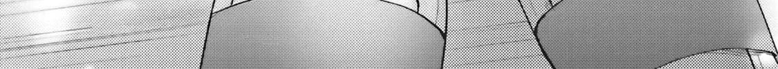 Gal to Oyasan, chapter 12, page 44