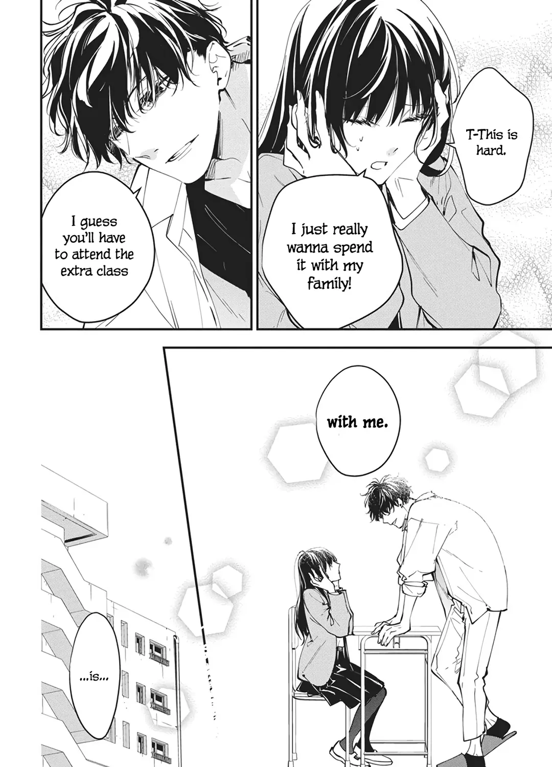 Tsuiraku JK to Haijin Kyoushi, chapter 120 SPECIAL, page 13