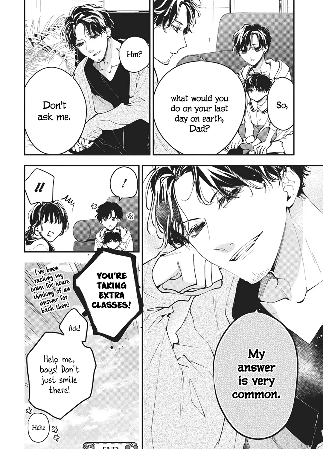 Tsuiraku JK to Haijin Kyoushi, chapter 120 SPECIAL, page 17