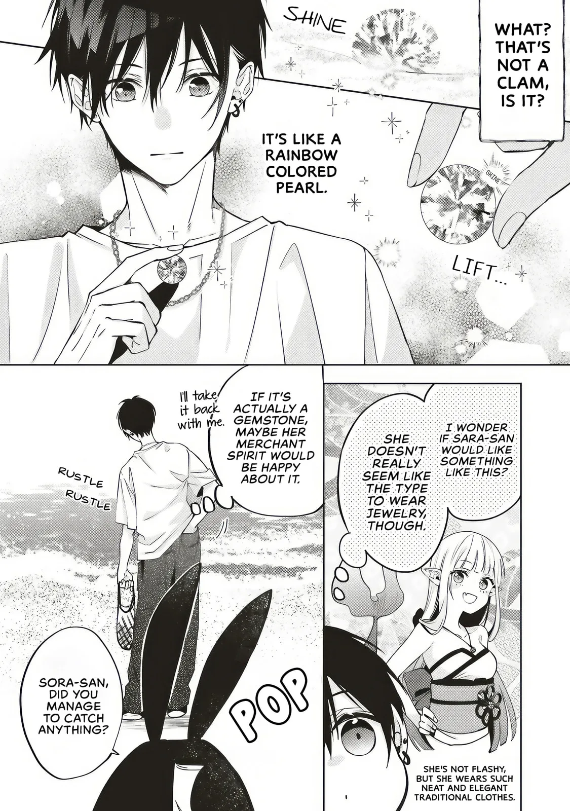 Akinai Ningyo to Soku no Hatsukoi, chapter 2.2, page 2
