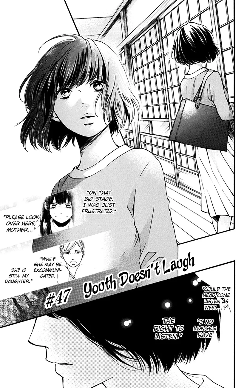 Kono Oto Tomare!, chapter 47, page 1