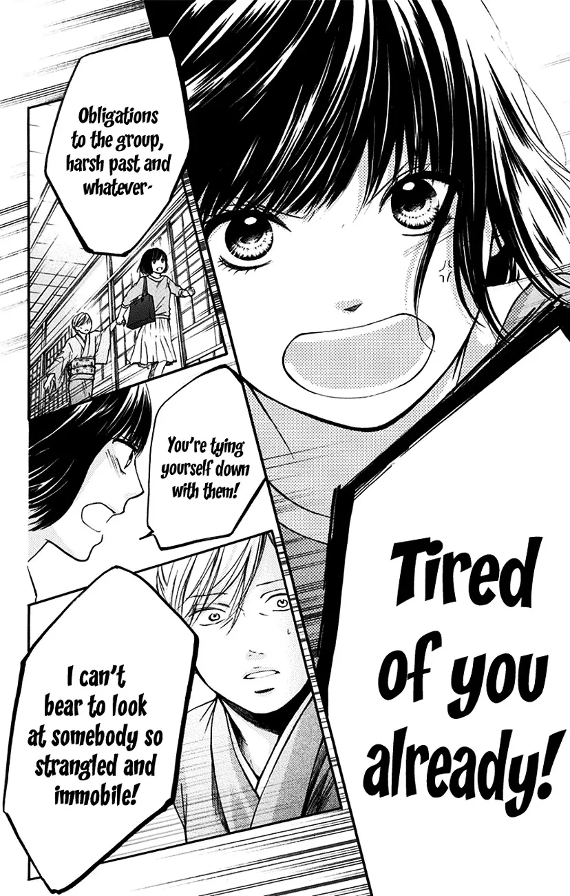 Kono Oto Tomare!, chapter 47, page 6
