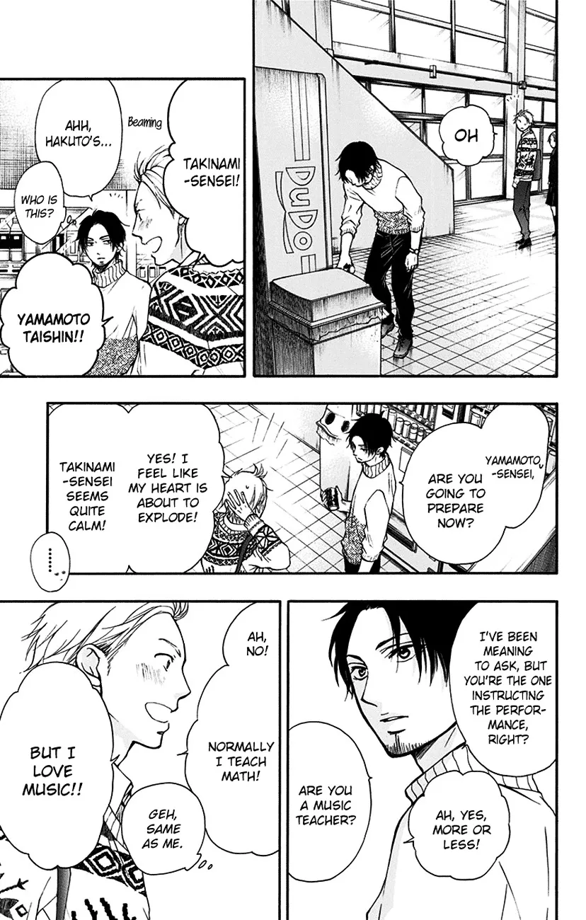 Kono Oto Tomare!, chapter 47, page 9