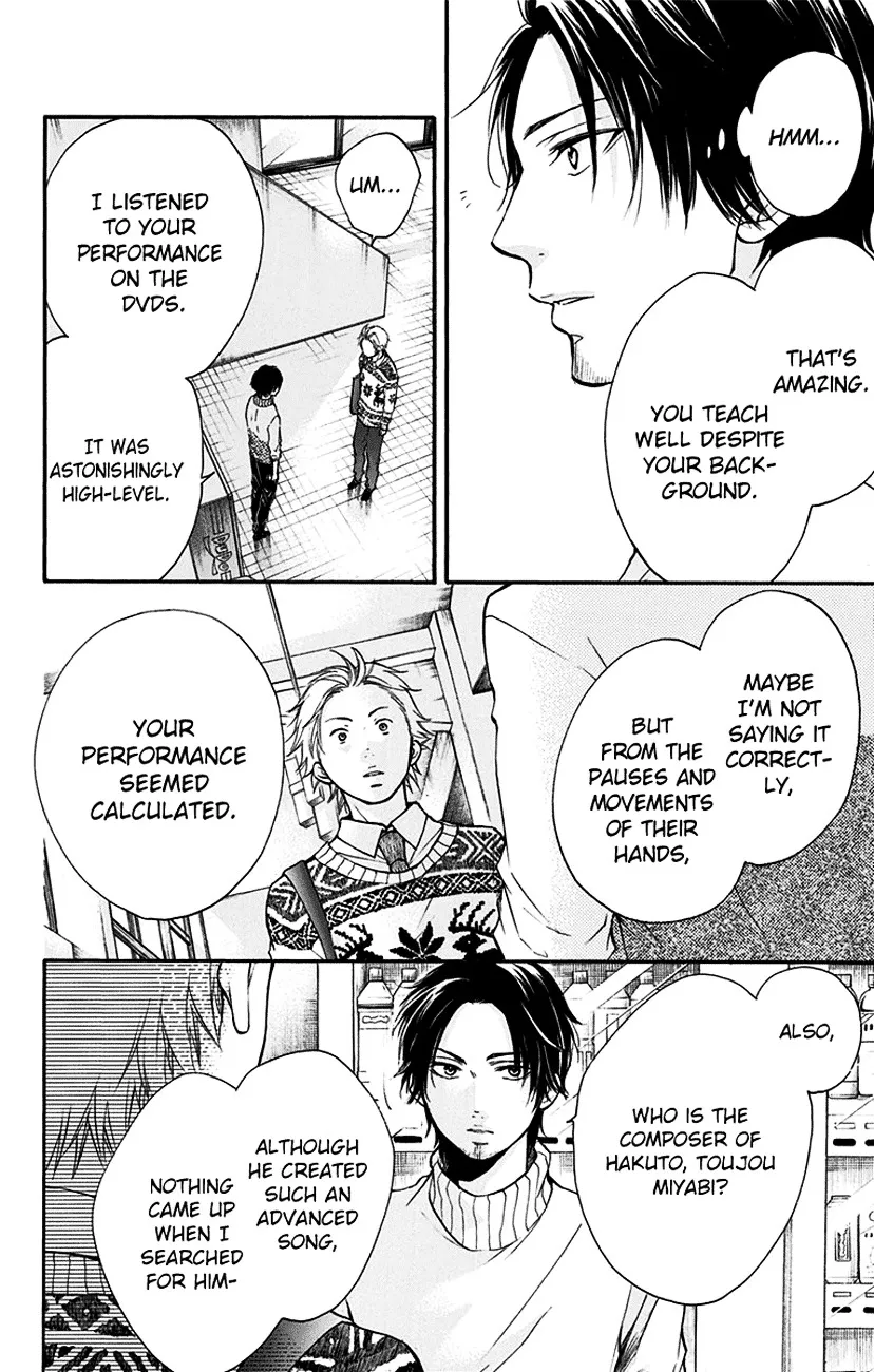 Kono Oto Tomare!, chapter 47, page 10