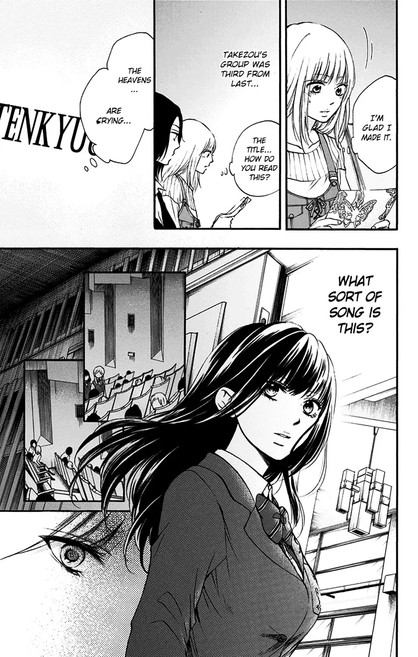Kono Oto Tomare!, chapter 47, page 17