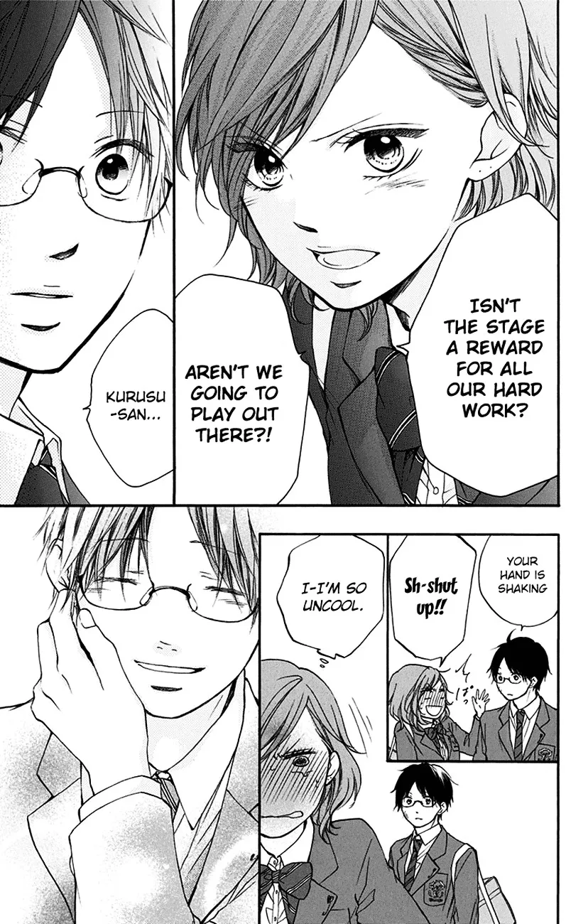 Kono Oto Tomare!, chapter 47, page 19
