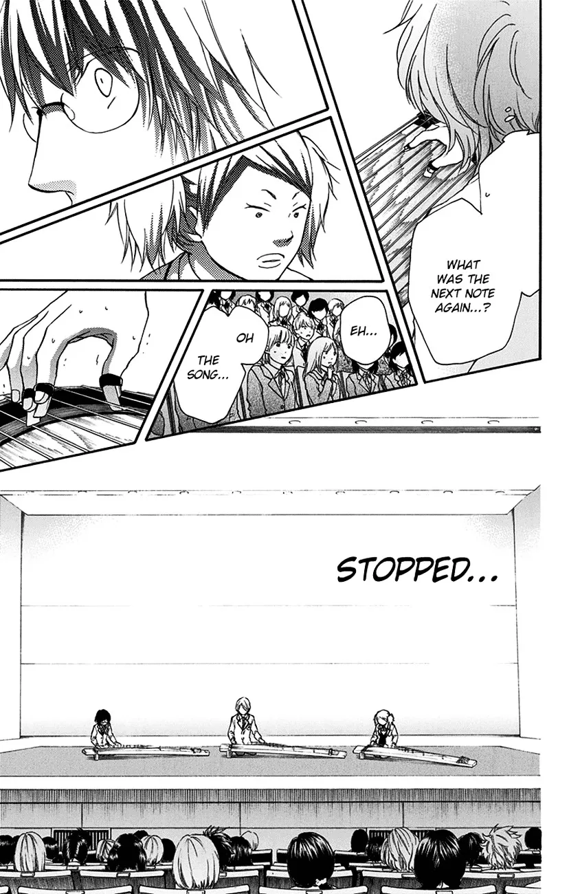 Kono Oto Tomare!, chapter 47, page 26