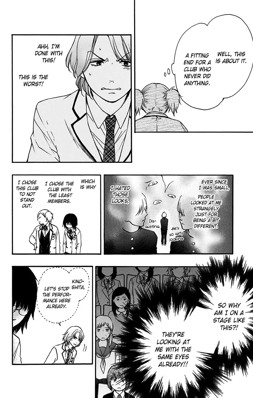 Kono Oto Tomare!, chapter 47, page 29